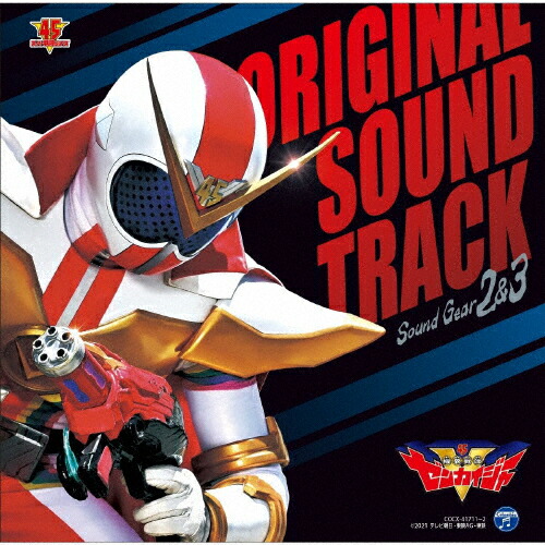 アニメ トピア Cd 注目 61 割引 Saferoad Com Sa