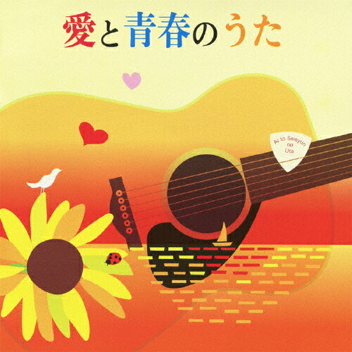 楽天市場】エド＆じゃがたらお春 / エド＆じゃがたらお春