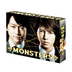 【送料無料】MONSTERS Blu-ray BOX/香取慎吾[Blu-ray]【返品種別A】 14,415円