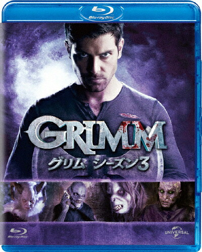 貨物輸送無料 Grimm グリム 時季3 ブルー花の冠 バリューパック デヴィッド ジュントーリ Blu Ray 返品クラスa Barlo Com Br