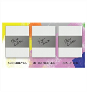 楽天市場 3種選択 ポスター丸めて Seventeen ミニアルバム8集 Your Choice 初回ポスター 初回特典 当店限定特典 送料無料 韓国チャート反映 セブンティーン Netkor