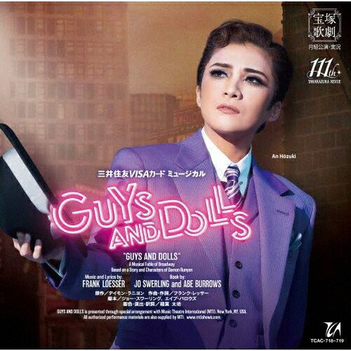 月組 宝塚大劇場公演 GUYS AND DOLLS　Blu-ray 月組宝塚大劇場公演 『GUYS AND DOLLS』 (Blu-ray) : 宝塚歌劇団