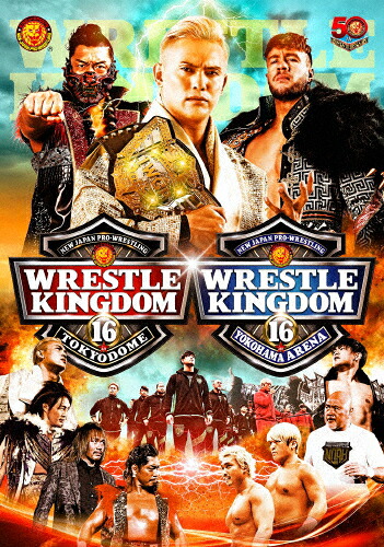 【送料無料】レッスルキングダム16 2022.1.4&1.5 東京ドーム&1.8 新日本プロレスVSプロレスリング・ノア【DVD-BOX】/プロレス[DVD]【返品種別A】