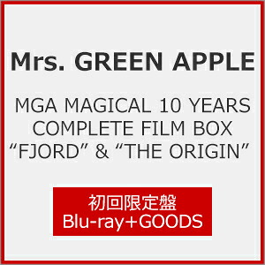 【送料無料】[限定版][先着特典付]MGA MAGICAL 10 YEARS COMPLETE FILM BOX “FJORD\