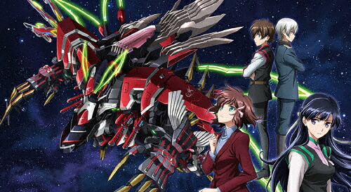 【送料無料】[枚数限定][限定版]革命機ヴァルヴレイヴ Blu-ray Disc BOX(完全生産限定版)/アニメーション[Blu-ray]【返品種別A】 18,711円