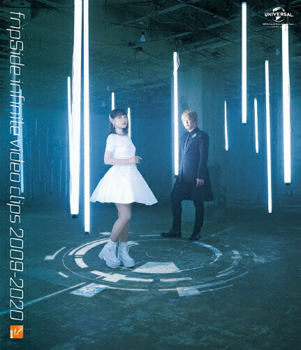 送料無料 Fripside Infinite Video Clips 09 Fripside Blu Ray 返品種類a Cannes Encheres Com 送料無料 Fripside Infinite Video Clips 09 Fripside Blu Ray 返品種類a Cannes Encheres Com