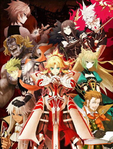 【送料無料】[枚数限定][限定版]Fate/Apocrypha Blu-ray Disc BoxII(完全生産限定版)/アニメーション[Blu-ray]【返品種別A】