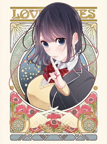 【送料無料】恋と嘘 上巻BOX/アニメーション[Blu-ray]【返品種別A】｜Joshin web CD／DVD店