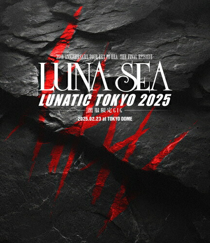 楽天市場】【オリコン加盟店】□送料無料□LUNA SEA DVD【FIRST ASIAN