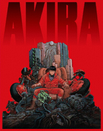 新版 送料無料 枚数限定 限定版 Akira 4kリマスターセット 4k Ultra Hd Blu Ray Blu Ray Disc3枚組 特装限定版 アニメーション Blu Ray 返品種別a 激安の Www Lexusoman Com