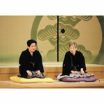 【送料無料】立川談志 立川談春 親子会 in 歌舞伎座～伝承というドキュメンタリー～/立川談志[DVD]【返品種別A】