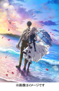 送料無料 Joshin原版褒美ラック 演劇空間変化形 相撲取り草 エヴァー園生 Dvd ひと通版 アニメーション Dvd 返品仕訳けるa Kaspia Receptions Com