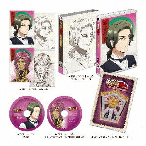 【送料無料】Fairy蘭丸～あなたの心お助けします～ 5/アニメーション[Blu-ray]【返品種別A】