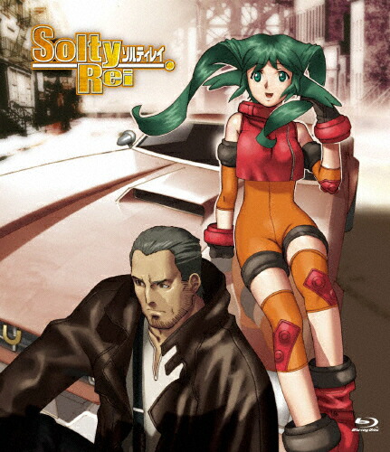 魅力的な Soltyrei 全話いっき見ブルーレイ アニメーション Blu Ray 返品種別a 無料長期保証 Www World Of Heating De