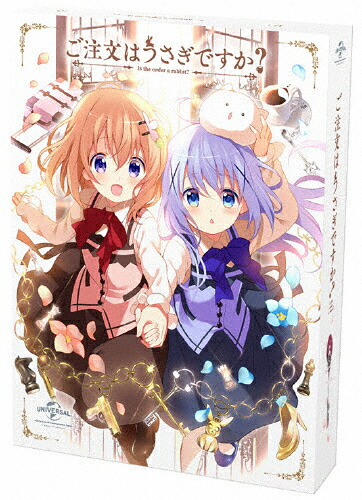 【送料無料】ご注文はうさぎですか? DVD BOX/アニメーション[DVD]【返品種別A】｜Joshin web CD／DVD店