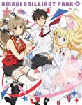 【送料無料】[枚数限定][限定版]甘城ブリリアントパーク 第6巻 DVD限定版/アニメーション[DVD]【返品種別A】