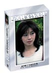 【送料無料】夏目雅子 出演名作集/夏目雅子[DVD]【返品種別A】 5,936円