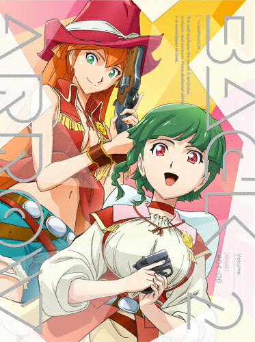 【送料無料】[枚数限定][限定版]バック・アロウ 2(完全生産限定版)/アニメーション[DVD]【返品種別A】