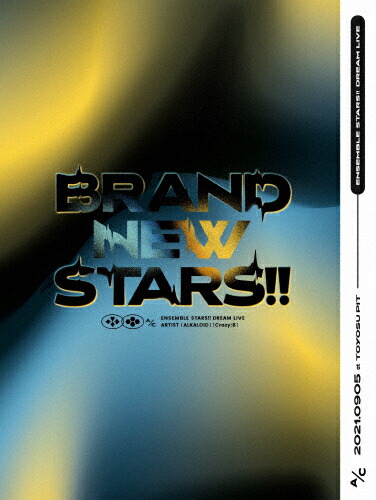 【送料無料】【Blu-ray】あんさんぶるスターズ!!DREAM LIVE -BRAND NEW STARS!!-/オムニバス[Blu-ray]【返品種別A】