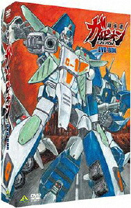 【送料無料】超攻速ガルビオン DVD-BOX/アニメーション[DVD]【返品種別A】｜Joshin web CD／DVD店