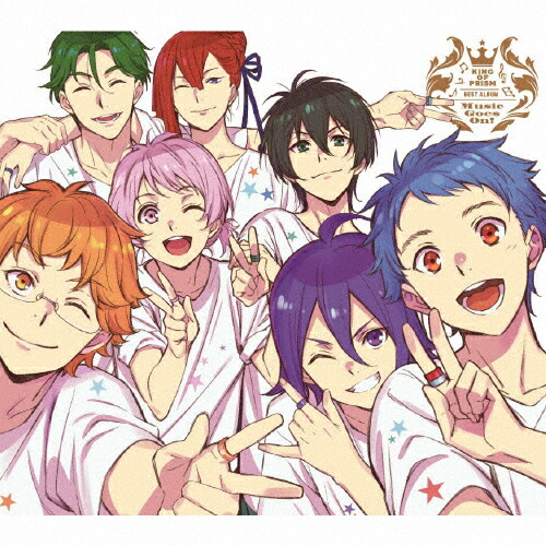送料無料 King Of Prism Best Goes Album Music アニメ Goes Best On アニメ主題歌 Cd 返品種別a Joshin Web Cd Dvd店