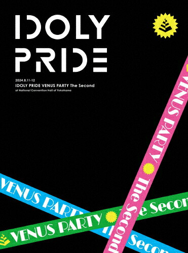 【送料無料】[枚数限定][限定版]IDOLY PRIDE VENUS PARTY The Second(完全生産限定盤)/IDOLY PRIDE[Blu-ray]【返品種別A】画像