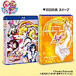 【送料無料】美少女戦士セーラームーンSuperS Blu-ray COLLECTION2/アニメーション[Blu-ray]【返品種別A】｜Joshin web CD／DVD店