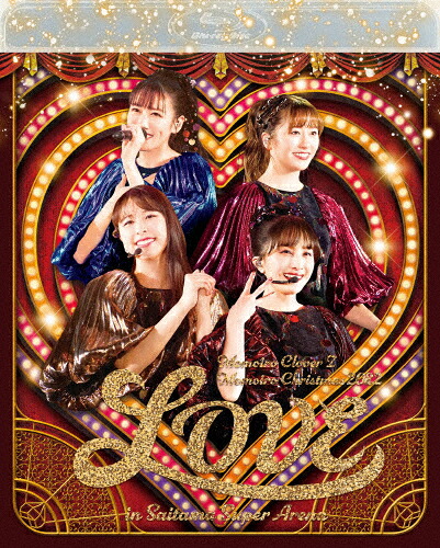 【送料無料】ももいろクリスマス2022 LOVE LIVE Blu-ray/ももいろクローバーZ[Blu-ray]【返品種別A】 7,647円