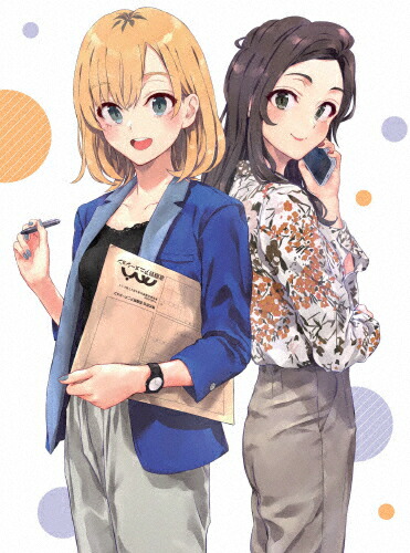 超激安 楽天市場 送料無料 枚数限定 限定版 劇場版shirobako 豪華版 Blu Ray アニメーション Blu Ray 返品種別a Joshin Web Cd Dvd楽天市場店 お1人様1点限り Lexusoman Com 超激安 楽天市場 送料無料 枚数限定 限定版 劇場版shirobako 豪華版 Blu Ray アニメーション Blu Ray 返品種別a Joshin Web Cd Dvd楽天市場店 お1人様1点限り Lexusoman Com