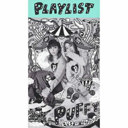【送料無料】[枚数限定][限定盤]PLAYLIST～PUFFY 25th Anniversary～/PUFFY[Blu-specCD2+DVD]【返品種別A】｜Joshin web CD／DVD店
