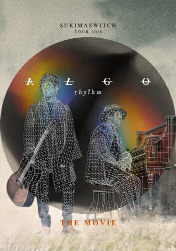 【送料無料】SUKIMASWITCH TOUR 2018“ALGOrhythm\