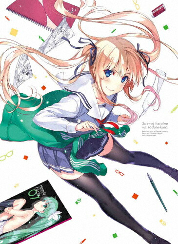 【送料無料】[枚数限定][限定版]冴えない彼女の育てかた 2(完全生産限定版)/アニメーション[DVD]【返品種別A】