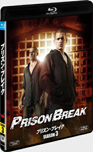 【送料無料】プリズン・ブレイク シーズン3＜SEASONS ブルーレイ・ボックス＞/ウェントワース・ミラー[Blu-ray]【返品種別A】