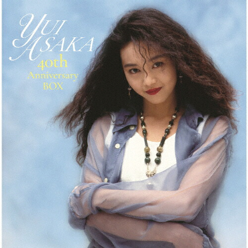 【送料無料】[枚数限定][限定盤]YUI ASAKA 40th Anniversary Yui Selection 40 Years Four Seasons PLAYLIST(完全生産限定盤)/浅香唯[CD]【返品種別A】｜Joshin web CD／DVD店