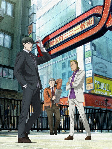 【送料無料】歌舞伎町シャーロック Blu-ray BOX 第2巻/アニメーション[Blu-ray]【返品種別A】｜Joshin web CD／DVD店