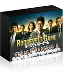 【送料無料】[先着特典付]ルーズヴェルト・ゲーム＜ディレクターズカット版＞Blu-ray BOX/唐沢寿明[Blu-ray]【返品種別A】｜Joshin web CD／DVD店