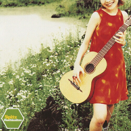 楽天市場】【オリコン加盟店】完全限定生産□スピッツ 2アナログ