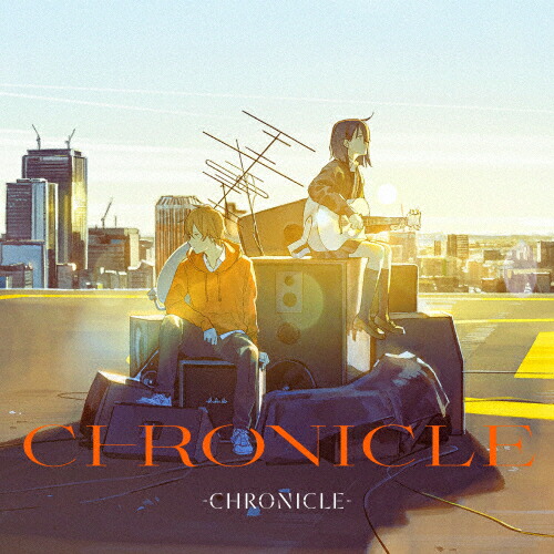 楽天市場】Chronicle 2nd Sound Horizon CD 新品 : クロソイド屋 楽天