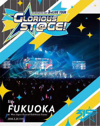 THE IDOLM@STER SideM 3rdLIVE TOUR 〜GLORIOUS ST@GE!〜 LIVE Blu-ray