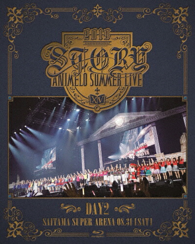 人気特価激安 楽天市場 送料無料 Animelo Summer Live 19 Story Day2 オムニバス Blu Ray 返品種別a Joshin Web Cd Dvd楽天市場店 新品即決 Blog Belasartes Br