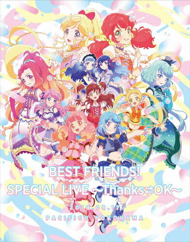 初回限定 楽天市場 送料無料 Tvアニメ データカードダス アイカツフレンズ Best Friends スペシャルlive Thanks Ok Live Blu Ray Best Friends Blu Ray 返品種別a Joshin Web Cd Dvd楽天市場店 国際ブランド Lexusoman Com