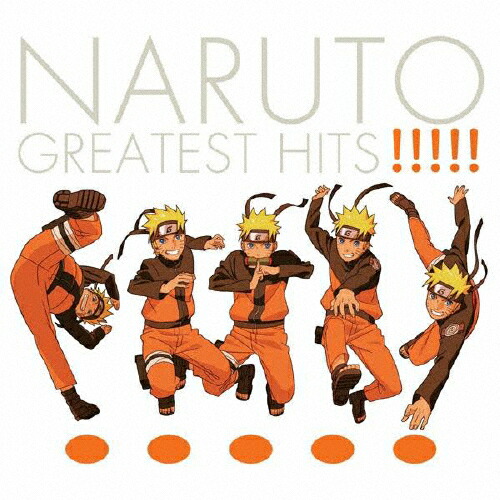 楽天市場 送料無料 期間限定 限定盤 Naruto Greatest Hits アニメ主題歌 Cd Dvd 返品種別a Joshin Web Cd Dvd楽天市場店