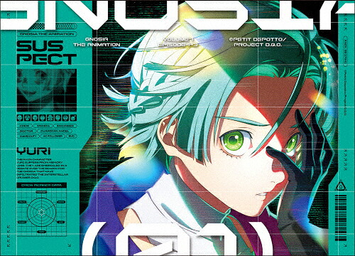 【送料無料】[枚数限定][限定版]グノーシア 1【完全生産限定版】 [Joshinオリジナル全巻購入特典施策実施中]/アニメーション[Blu-ray]【返品種別A】