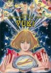 【送料無料】YUKI concert New Rhythm Tour 2008/YUKI[DVD]【返品種別A】