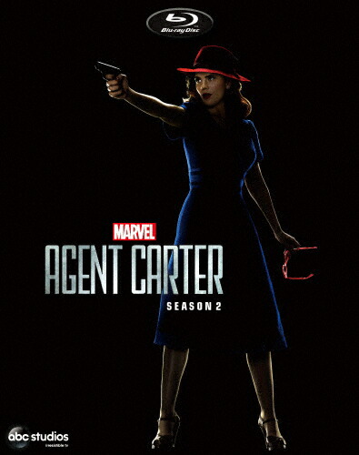 新しいコレクション 楽天市場 送料無料 エージェント カーター シーズン2 Complete Blu Ray ヘイリー アトウェル Blu Ray 返品種別a Joshin Web Cd Dvd楽天市場店 値引きする Lexusoman Com