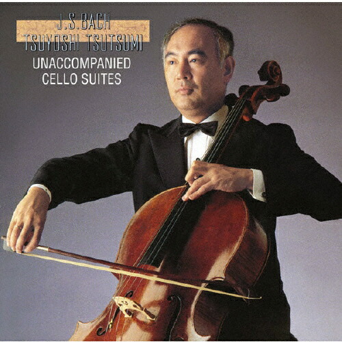 楽天市場】バッハ: 無伴奏チェロ組曲(全曲)／上野通明 [2CD