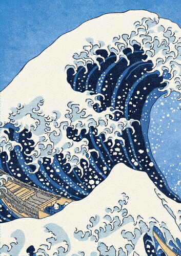 【送料無料】HOKUSAI 豪華版/柳楽優弥[Blu-ray]【返品種別A】