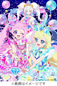 【送料無料】[初回仕様]『ひみつのアイプリ リング編』Blu-ray BOX SECRET.4/アニメーション[Blu-ray]【返品種別A】