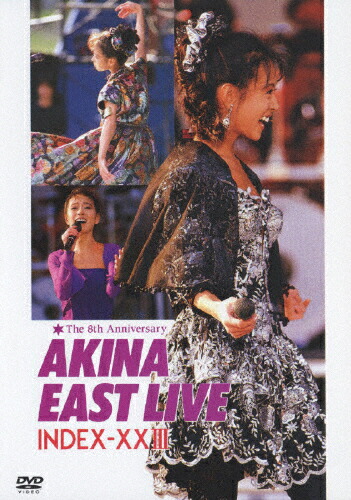 ~夢~ ’91 Akina Nakamori Special Live (5.1 version) [Blu-ray] 中森明菜 Amazon.co.jp: ~夢~ '91 Akina Nakamori Special Live [Blu-ray