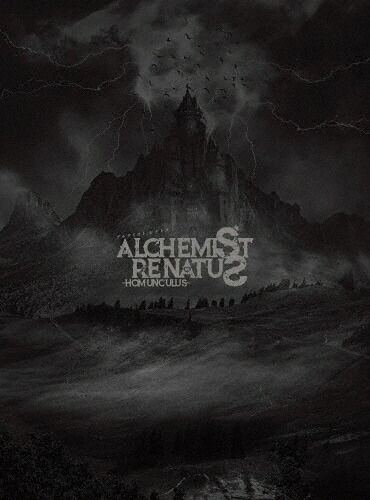 【送料無料】[枚数限定][限定版]音楽朗読劇READING HIGH第6回公演『ALCHEMIST RENATUS～HOMUNCULUS～』(完全生産限定版)/諏訪部順一[Blu-ray]【返品種別A】